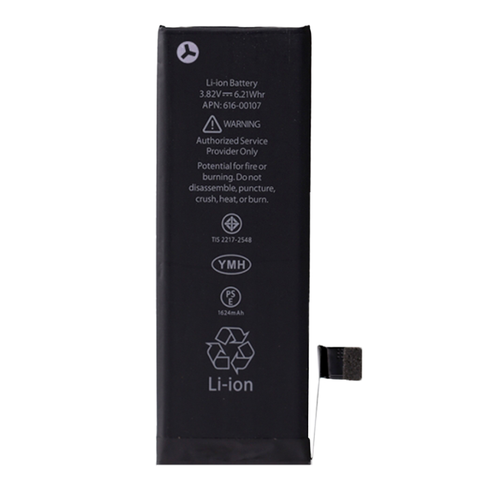 Genuine Original Apple iPhone SE Replacement Battery