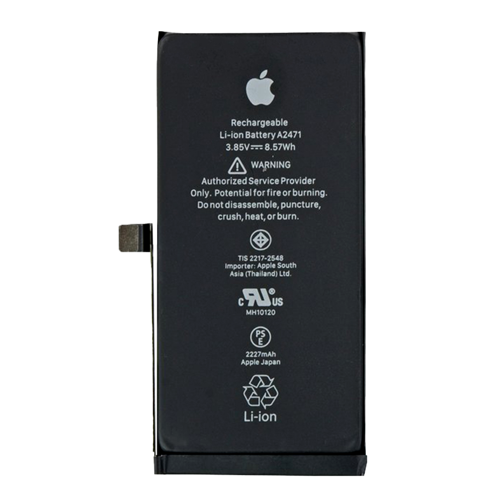 Genuine Original Apple iPhone 12 mini Replacement Battery