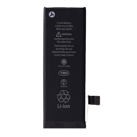 Genuine Original Apple iPhone SE Replacement Battery